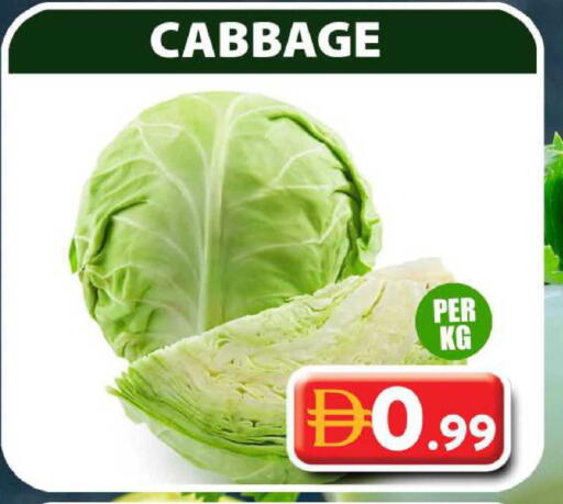 Cabbage available at Grand Hyper Market in UAE - Dubai