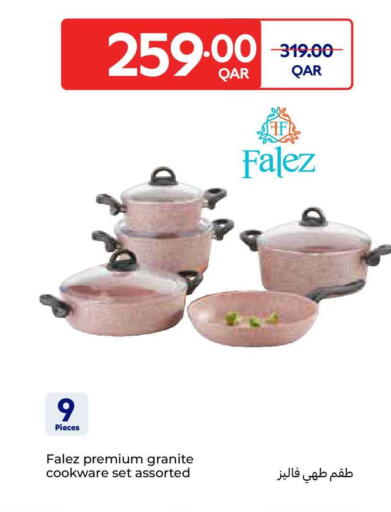 available at Carrefour in Qatar - Al Rayyan