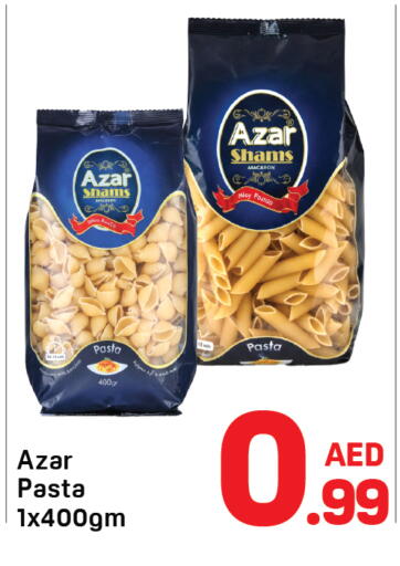 available at Day to Day Department Store in UAE - Dubai