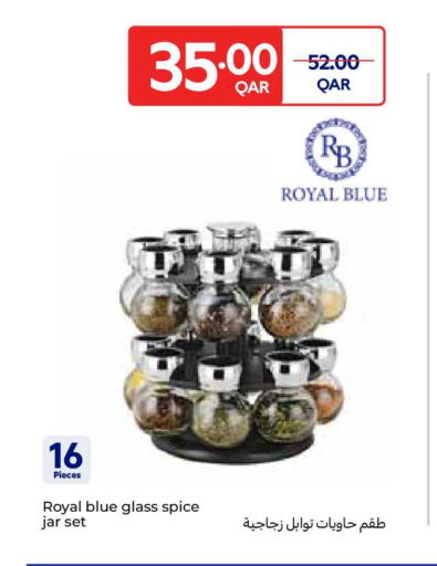 available at Carrefour in Qatar - Al Shamal