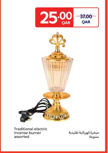 available at Carrefour in Qatar - Al-Shahaniya