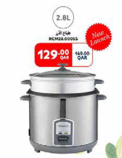 available at Carrefour in Qatar - Al Shamal