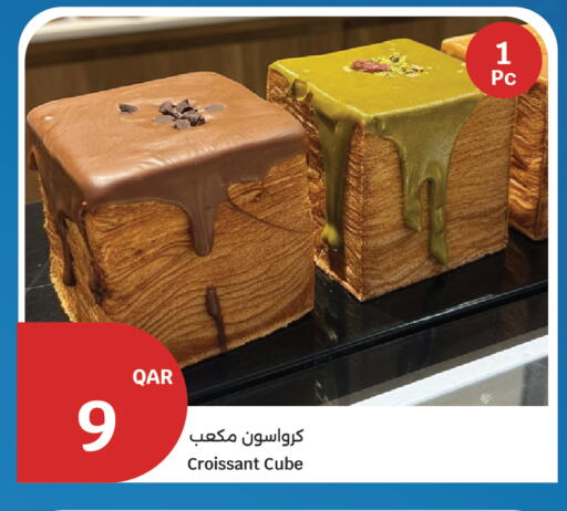 available at City Hypermarket in Qatar - Doha