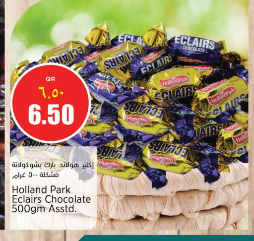 available at New Indian Supermarket in Qatar - Al Daayen