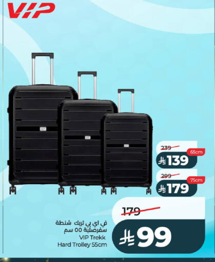 available at LULU Hypermarket in KSA, Saudi Arabia, Saudi - Al-Kharj