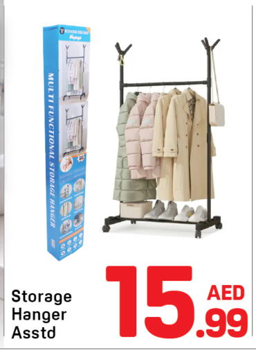 available at Day to Day Department Store in UAE - Dubai
