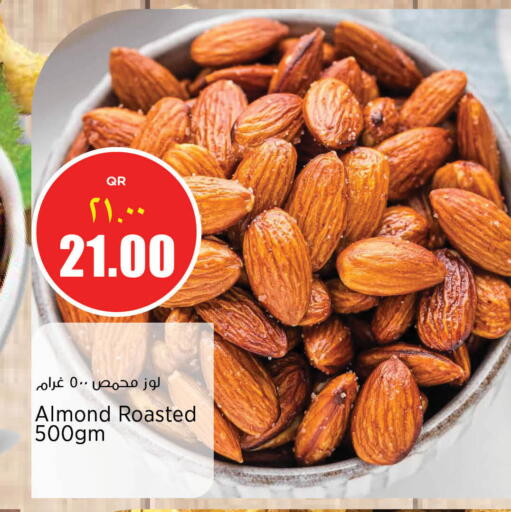 available at New Indian Supermarket in Qatar - Al Daayen