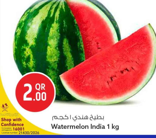 available at سفاري هايبر ماركت in قطر - الوكرة