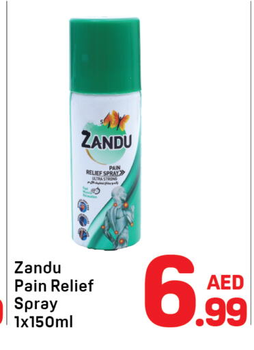 available at دي تو دي in الإمارات العربية المتحدة , الامارات - دبي