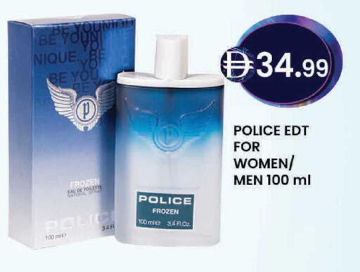 available at Safa Express Supermarket in UAE - Al Ain