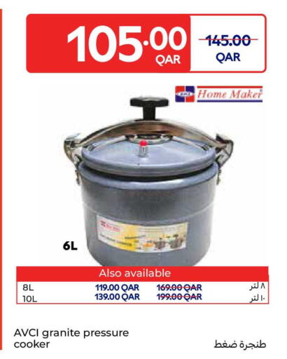 available at Carrefour in Qatar - Al Rayyan