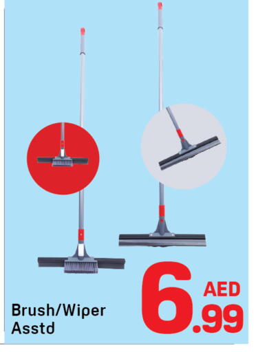 available at Day to Day Department Store in UAE - Dubai