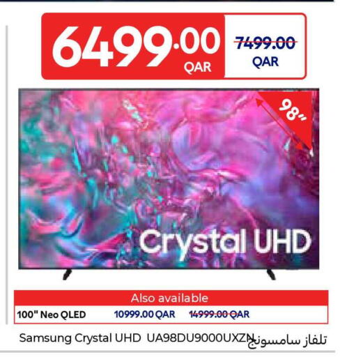available at Carrefour in Qatar - Al Rayyan