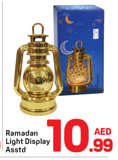 available at دي تو دي in الإمارات العربية المتحدة , الامارات - دبي