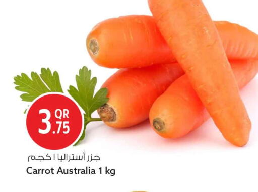 available at Safari Hypermarket in Qatar - Al Daayen