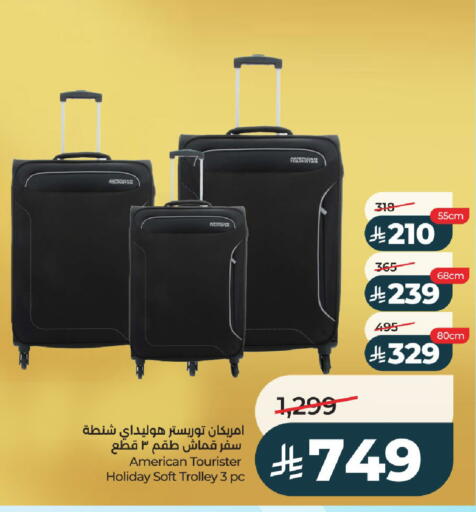 available at LULU Hypermarket in KSA, Saudi Arabia, Saudi - Al-Kharj