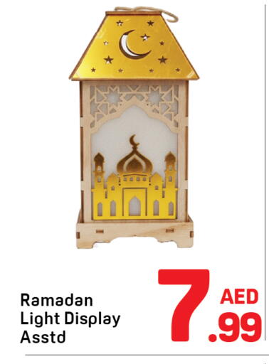 available at دي تو دي in الإمارات العربية المتحدة , الامارات - دبي