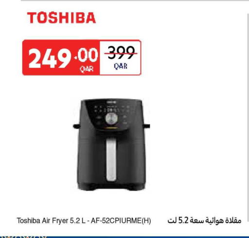 available at Carrefour in Qatar - Al Khor