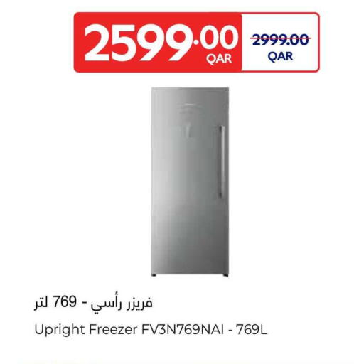 available at كارفور in قطر - الدوحة