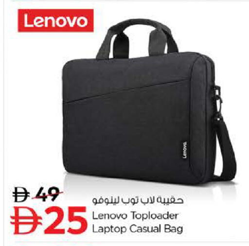 available at نستو هايبرماركت in الإمارات العربية المتحدة , الامارات - ٱلْفُجَيْرَة‎