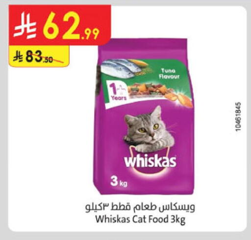 available at Danube in KSA, Saudi Arabia, Saudi - Tabuk