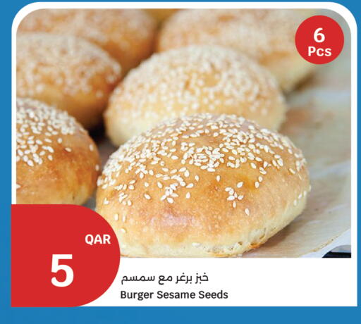 Sesame available at سيتي هايبرماركت in قطر - الشحانية