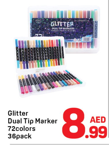 available at Day to Day Department Store in UAE - Dubai