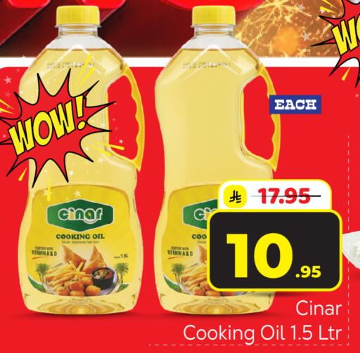 available at مكة هايبرماركت in مملكة العربية السعودية, السعودية, سعودية - الرياض