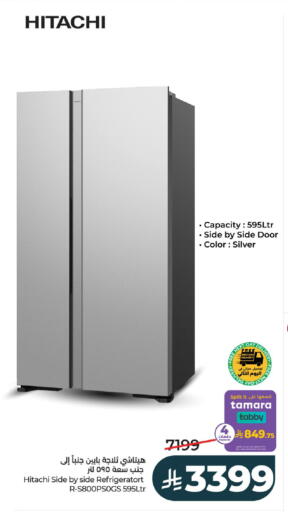 available at لولو هايبرماركت in مملكة العربية السعودية, السعودية, سعودية - الخرج