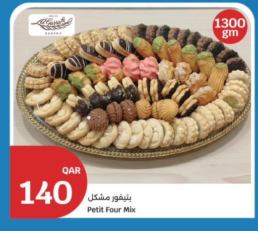 available at City Hypermarket in Qatar - Al Daayen