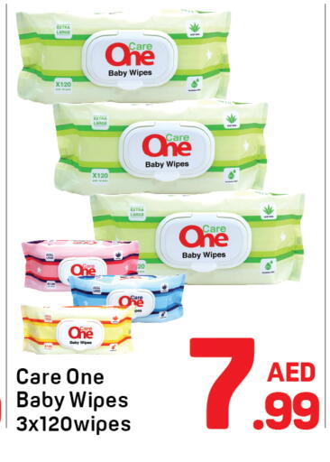 available at Day to Day Department Store in UAE - Dubai