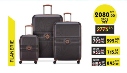 available at Danube in KSA, Saudi Arabia, Saudi - Tabuk