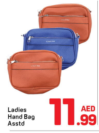 available at دي تو دي in الإمارات العربية المتحدة , الامارات - دبي