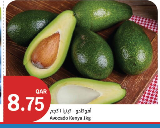 Avocado from Kenya available at City Hypermarket in Qatar - Doha