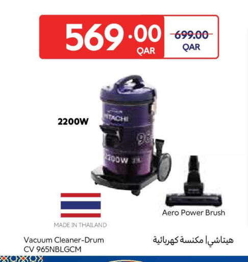 available at Carrefour in Qatar - Umm Salal