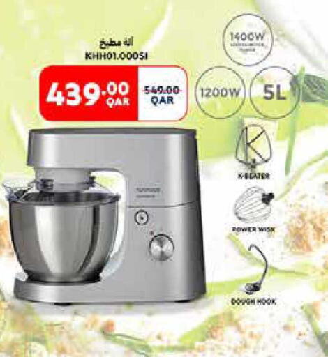 available at Carrefour in Qatar - Al Shamal