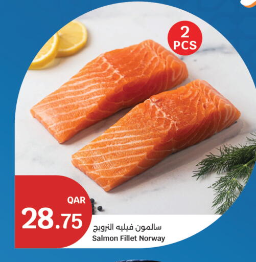 available at سيتي هايبرماركت in قطر - الشحانية