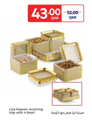 available at Carrefour in Qatar - Al Shamal