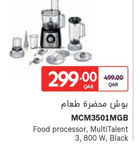 available at Carrefour in Qatar - Al Daayen