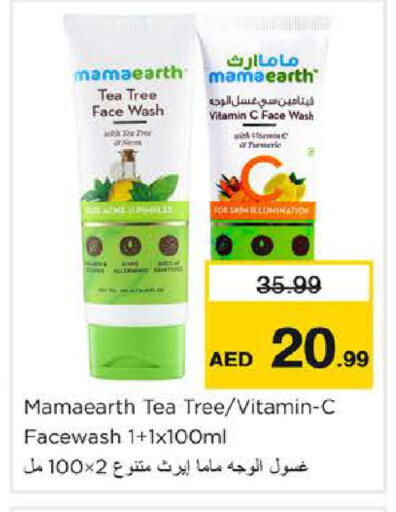 available at Nesto Hypermarket in UAE - Fujairah