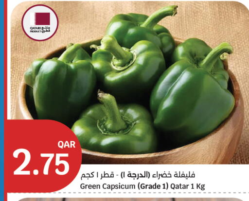 Green Capsicum from Qatar available at City Hypermarket in Qatar - Doha