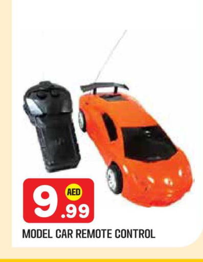 available at Baniyas Spike  in UAE - Abu Dhabi