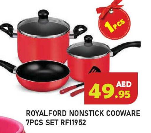 available at Baniyas Spike  in UAE - Ras al Khaimah