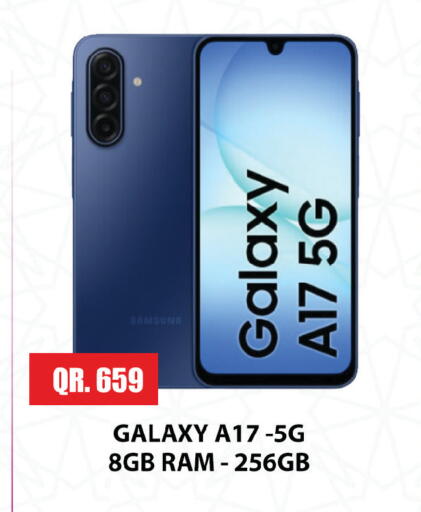 available at Passion Hypermarket in Qatar - Al Daayen