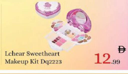 available at AIKO Mall and AIKO Hypermarket in UAE - Al Ain