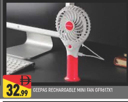 available at المدينة in الإمارات العربية المتحدة , الامارات - دبي