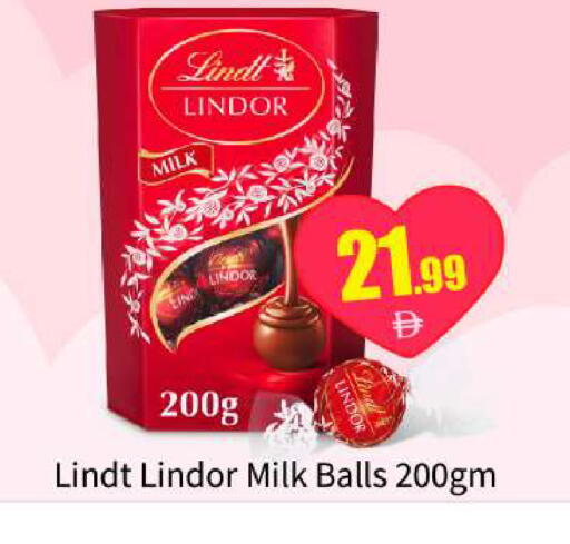 available at BIGmart in UAE - Abu Dhabi