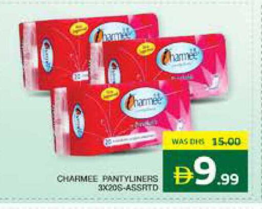 available at Seven Emirates Supermarket in UAE - Abu Dhabi