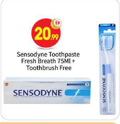 available at BIGmart in UAE - Abu Dhabi