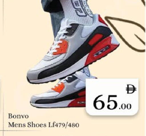 available at ايكو مول & ايكو هايبرماركت in الإمارات العربية المتحدة , الامارات - ٱلْعَيْن‎